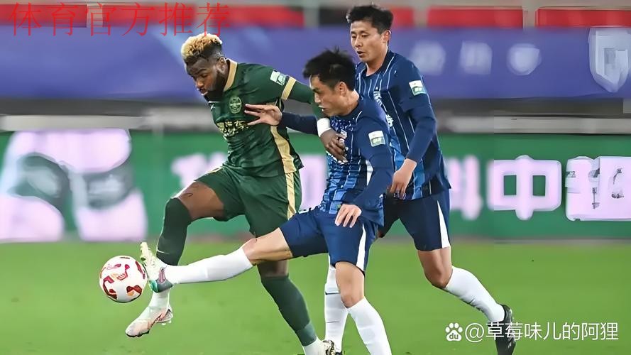 中国足球协会 中国足球职业联赛联合会对浙江职业足球俱乐部外援阿隆·布彭扎不幸离世表示深切哀悼