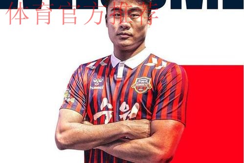 韩媒：年底合同到期后，朴志洙成为韩国转会市场的“大鱼”