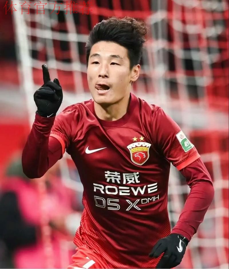 新华社专访武磊：愿意带伤出战，承担更多责任