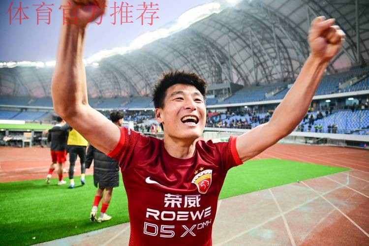 新华社专访武磊：愿意带伤出战，承担更多责任