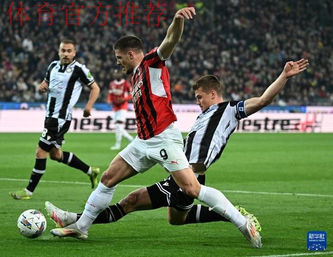 意甲媒体透露：乌迪内斯愿意听取米兰对克里斯滕森的报价，目前球员身价1500-2000万