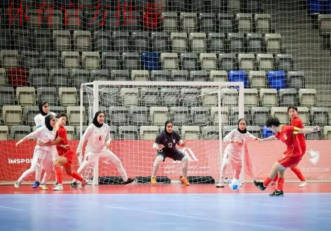 巴林亚青会五人制足球女子组落幕 中国队收获银牌 巴林亚青会五人制足球女子组落幕 中国队收获银牌