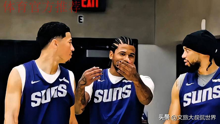 杰伦·格林本赛季首秀惊艳，与布克联手太阳大胜快船