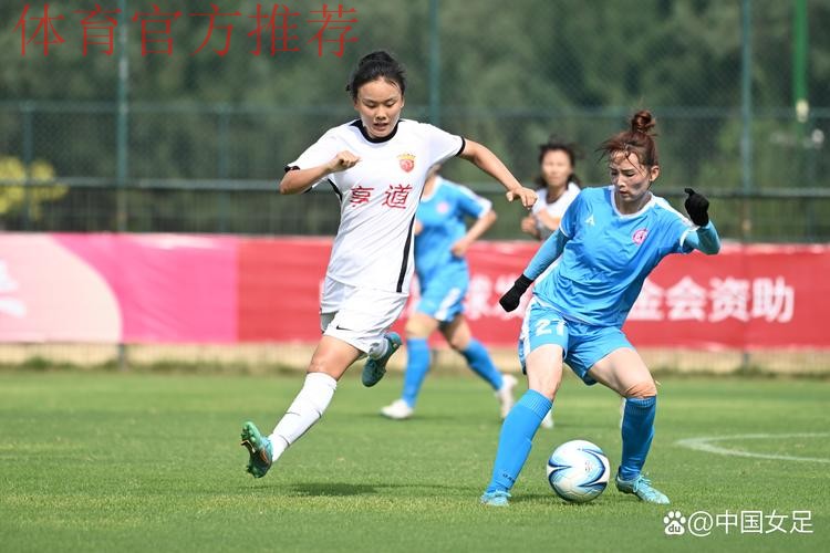 体育大生意:办赛水平全面提升 2020赛季女乙圆满落幕 体育大生意:办赛水平全面提升 2020赛季女乙圆满落幕