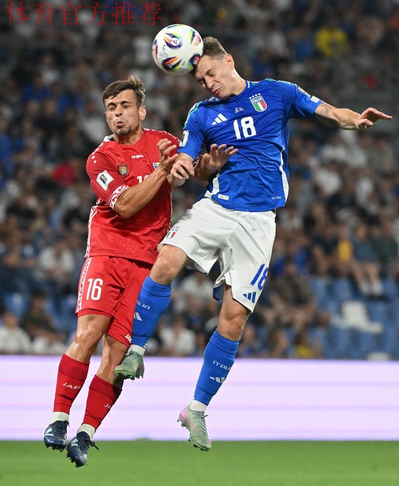 意大利邀请赛国青0-1负冈比亚 无缘本项赛事冠军 意大利邀请赛国青0-1负冈比亚 无缘本项赛事冠军