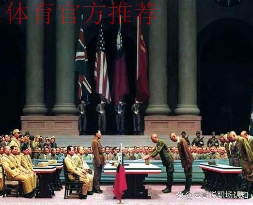 中国足协谈处罚鲁能：凝聚共识 为国争光