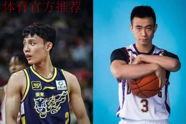 全运会男篮-赵继伟伤退徐杰12+9 广东擒辽宁晋级决赛