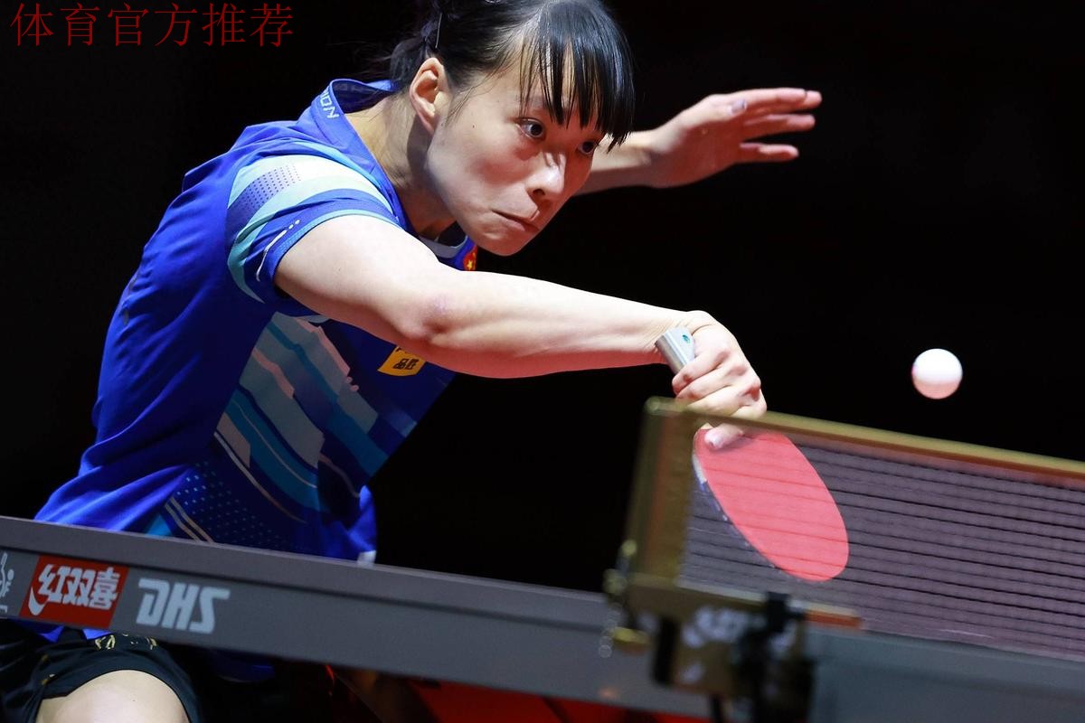 世乒联总决赛1/8决赛：石洵瑶VS陈幸同 集锦