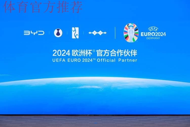 2018中国足球名宿辅导团进校园浙江站活动开启 2018中国足球名宿辅导团进校园浙江站活动开启